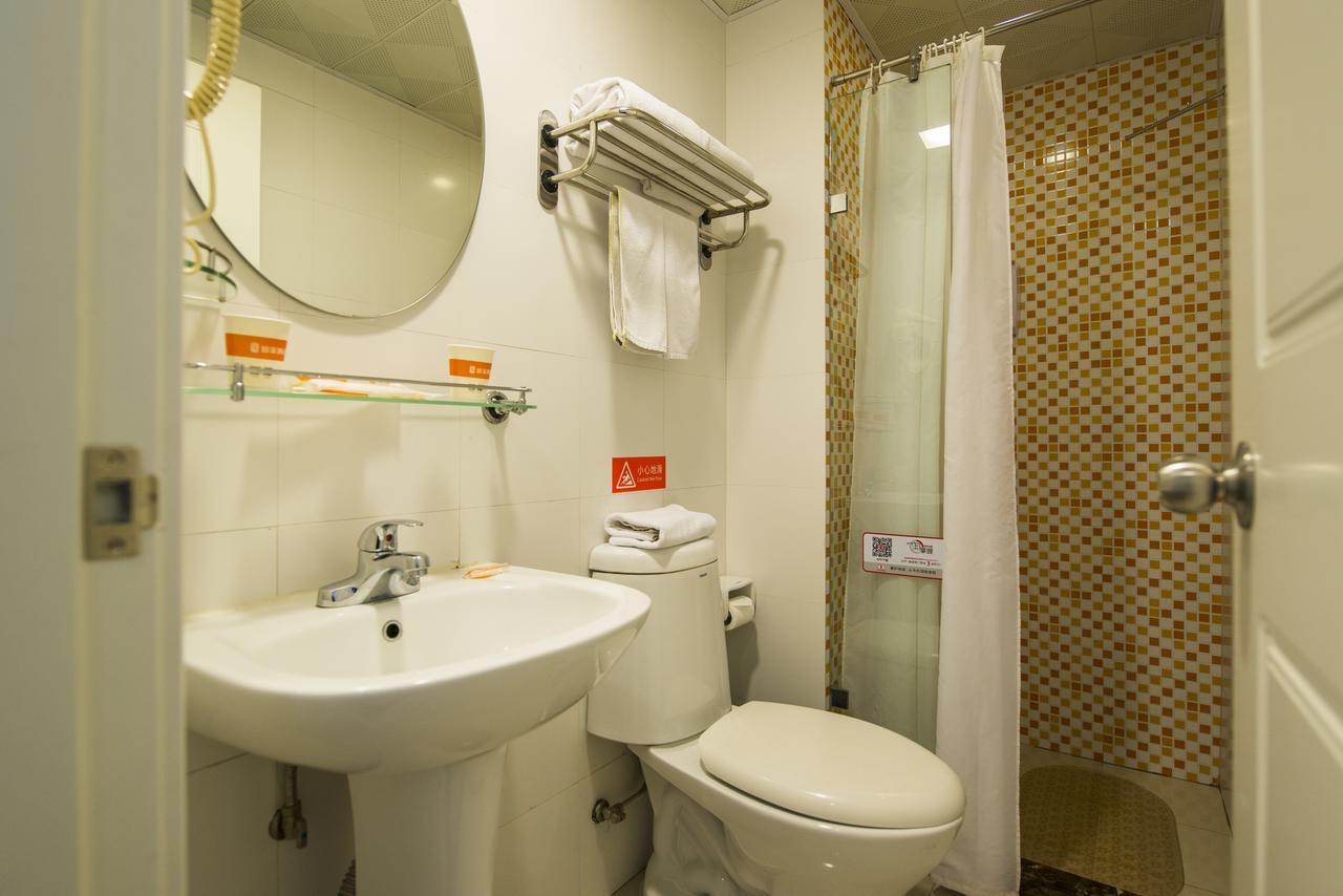 Home Inn Beijing North Taipingzhuang Haidian Exterior photo
